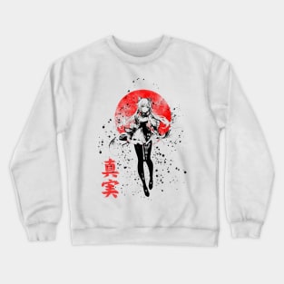 Oni 26 Crewneck Sweatshirt